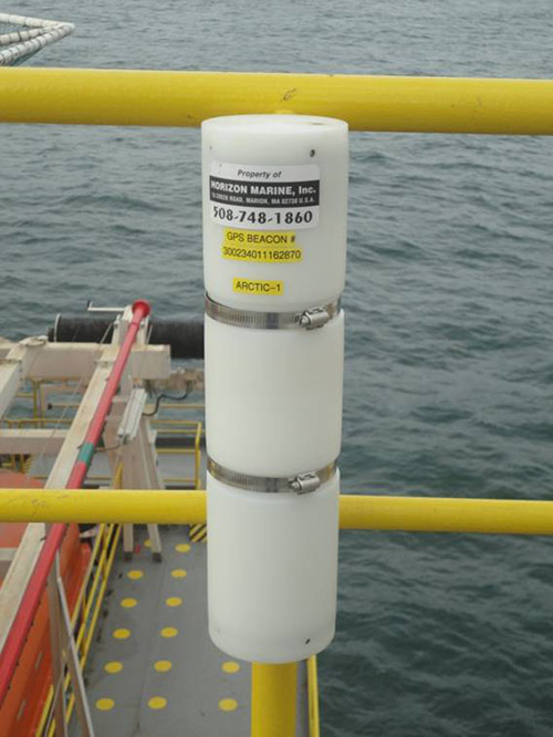 stand alone GPS beacon transmits hourly positions to the metocean mapper 